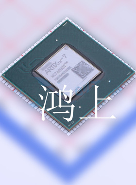 XC7A200T-1FBG484I 封装FCBGA-484 现场可编程门阵列IC
