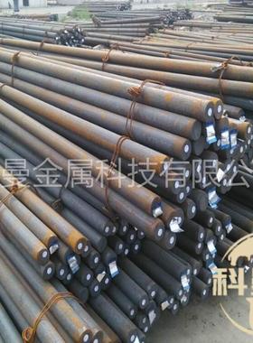 供应 优质SAE1075高碳钢板 钢带 可按要求