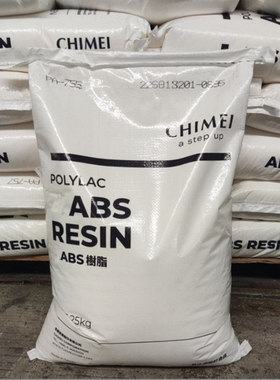 abs原料757fabs奇美757pa757黑色台湾abs757bkABS台湾奇美PA-757F