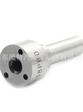 喷油嘴 L244PBD L136PBDL199PBD 柴油共轨电喷油嘴