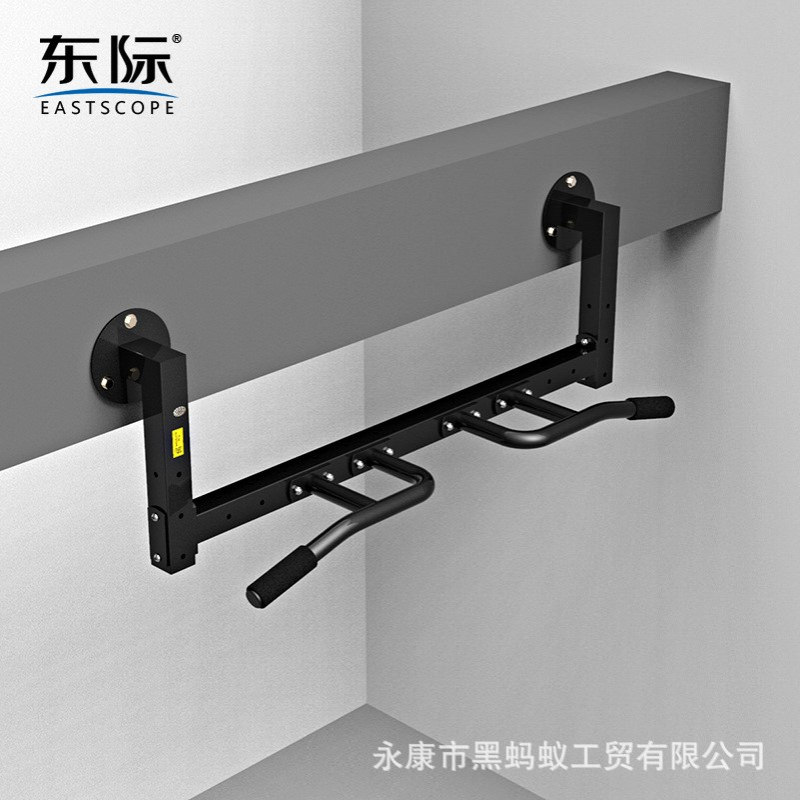 东际横梁多把位引体向上单杠墙体单杆手臂锻炼室内单双杠健身器材