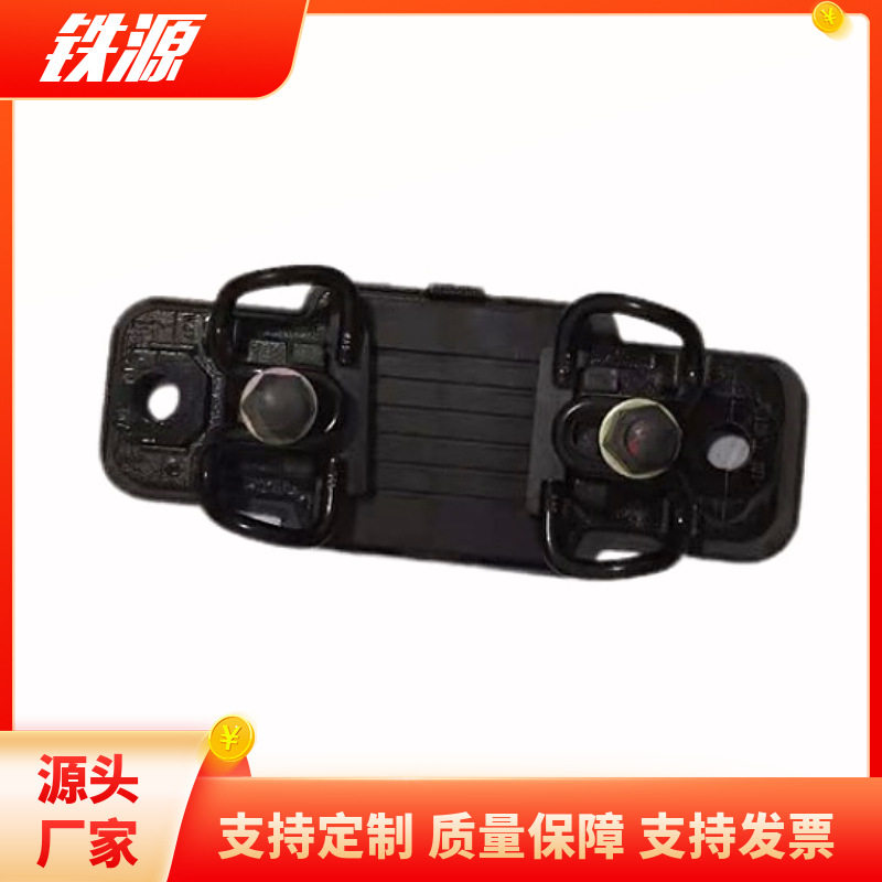 P60kg高铁弹性扣件_无咋道铁路弹条扣件WJ-7B型分开式弹力紧固件