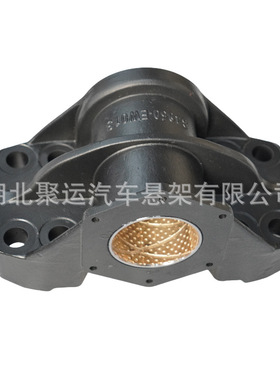 日野500双卡钢板座 TRUNNION ASSY  HINO 500  S4950-EW013-4U