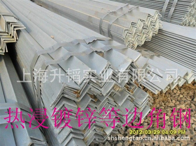 镀锌型材 规格Q235B 等边角钢正丰角钢 现货供应