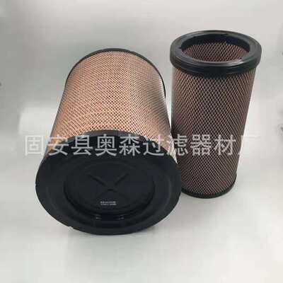 空气滤清器 S17801-3450 17801345 AF26573 178013450