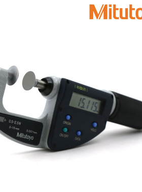 日本三丰盘型盘头数显公法线外径千分尺227-221 223 0-15 0-10mm