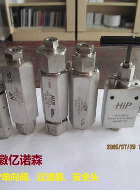 HIP高压单向阀60-41HF2 止回阀20-41LF12-T 锥密封15-41AF2-T