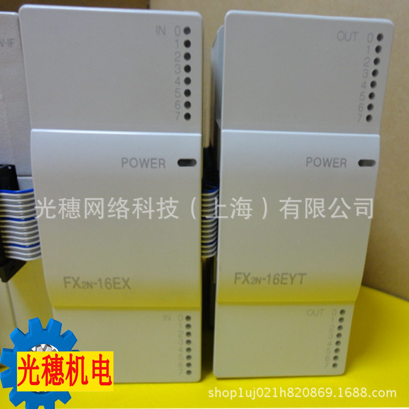 FX2N-16EX-C日本全新PLC扩展单元16点输入FX2N系列