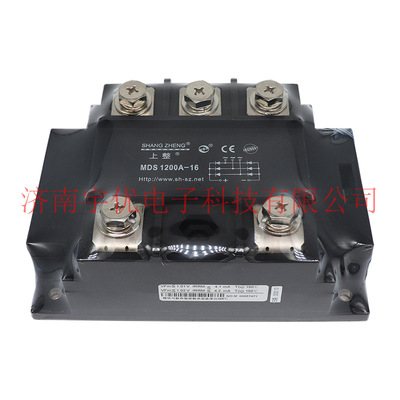 上整 MDS1200A-16 三相整流桥模块 MDS1200A1600V 桥式整流器模块