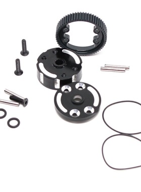 TRAXXAS Slash2WD/Stampede/Bandit/Rustler 铝合金密封式差速壳