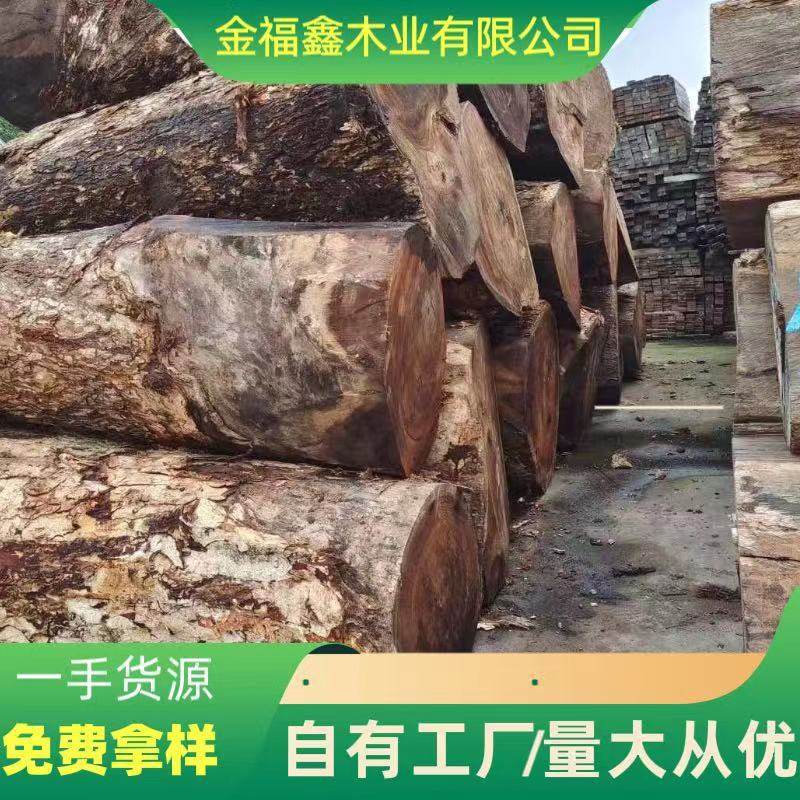 南美琥珀木大板 家具办公室会议桌 花纹漂亮大径琥珀木批发