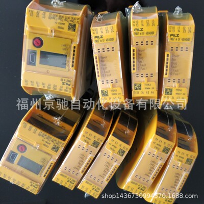 PNOZ S5 750104 751104 750105/751105 750103 751103 750101现货