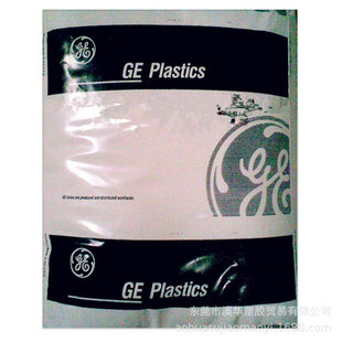 PPO/沙伯基础(原GE)/GFN2-780 耐热性 抗冲击 增韧 耐腐蚀 耐水解