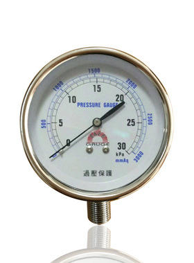 供台湾华记膜盒微压表径向千帕压力表YE-100 30KPA 3000mmAq厂销