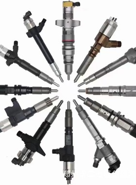 23670-0L100 295050-0190 电装喷油器095000-7711 095000-9780