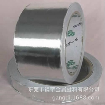 供应锌白铜B25价格 CuNi18Zn20锌白铜带 C7941锌白铜板