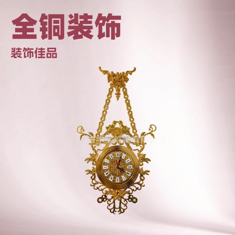 北欧风客厅挂钟创意孔雀中式复古装饰酒店家用墙贴钟时尚工艺时钟