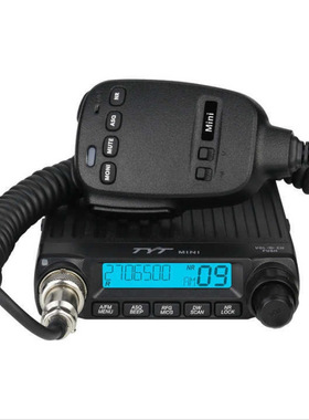 TYT CB无线电调幅调频SSB 27Mhz CB无线电24.715-30.105 MHz高频