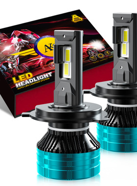 AKEV80汽车led车灯90瓦正白光ledh1h3h4h7h11900590069012前照灯