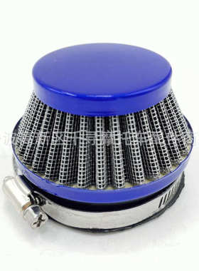 空气过滤器 空滤 用于47CC 49CC 80CC 2冲程 ATV 蓝色