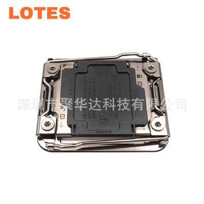 LOTES得意 AZIF0050-P003C LGA2011-R3 CPU上底座 散热支架铁架