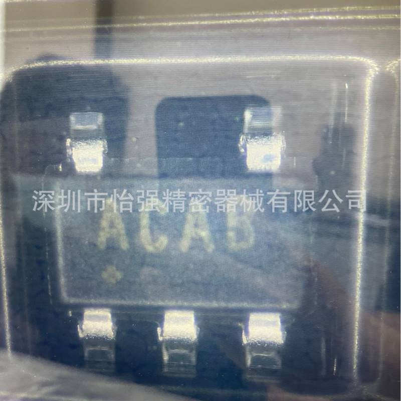 MAX999EUK+T  MAXIM(美信)