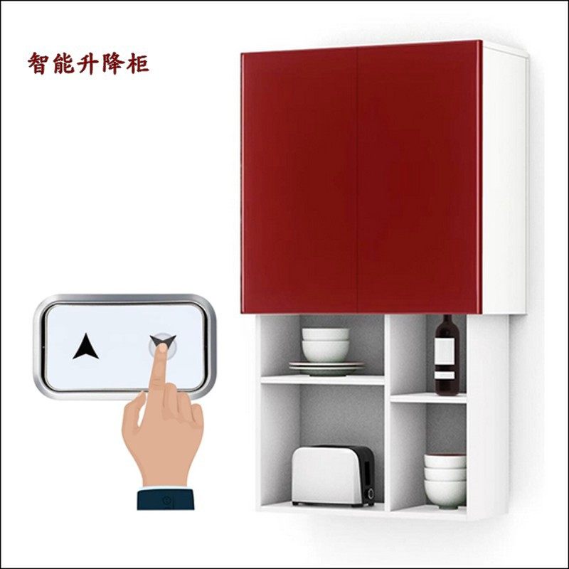 厨房吊柜电动升降柜升降机智能升降拉篮适合做700高可承重50kg,模玩/动漫/周边/娃圈三坑/桌游,文化/体育周边,淘宝优惠券,粉丝福利购,淘宝优惠卷
