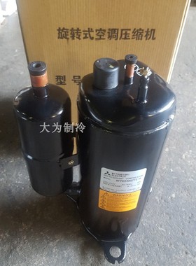 KFPC340QZTE-H  替代HABOR冷却机压缩机/