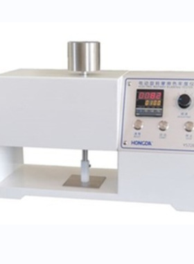 南通宏大Y572E 电动旋转摩擦色牢度仪