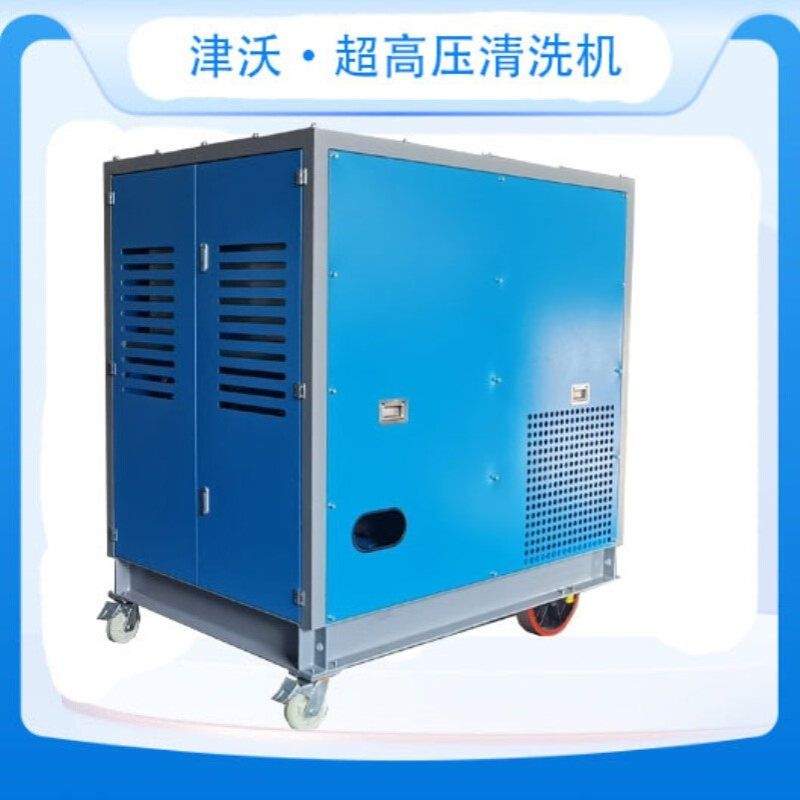 津沃牌重工型超高压清洗机建筑业拉毛桥梁清洗用厂家销售