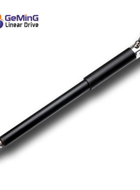 HTKC35微型笔式直线电动推杆 直流24V线性驱动器推杆