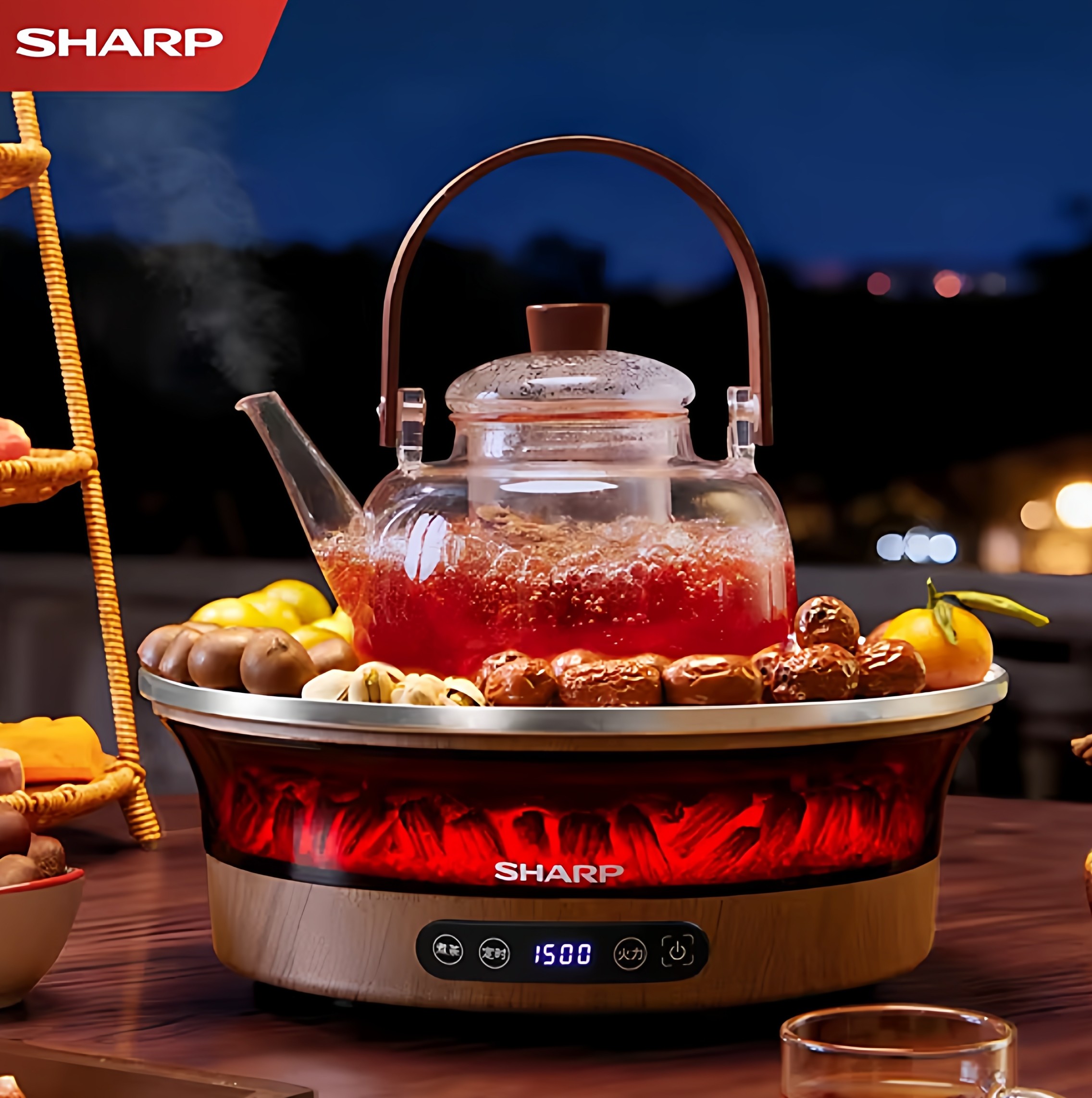 夏普围炉煮茶电烤火多功能高颜值复古室内家用户外2025新款套装