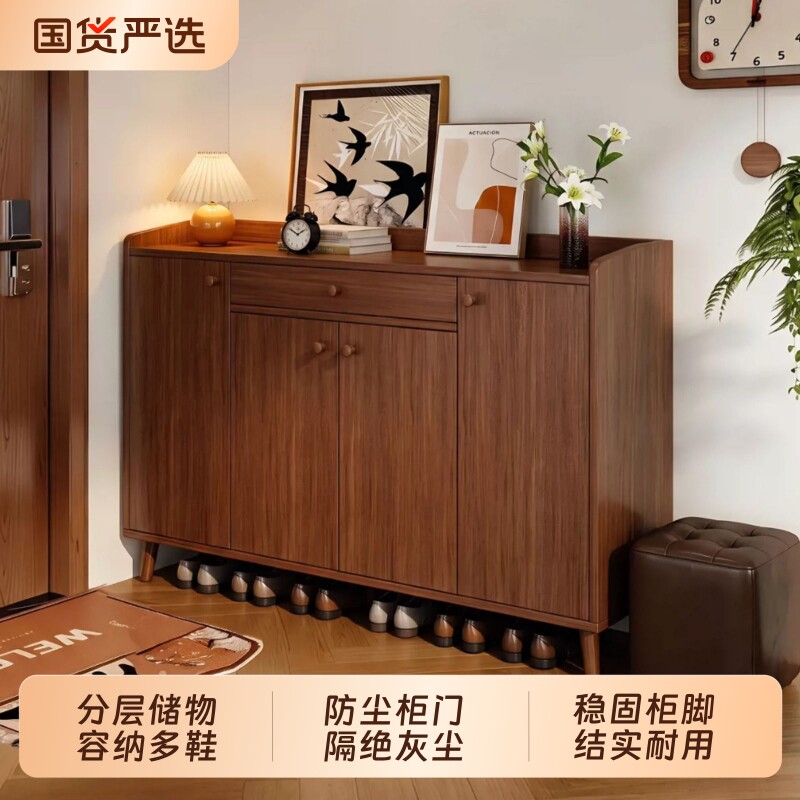 鞋柜家用门口收纳柜一体靠墙鞋架2026新款入户门玄关柜储物柜实木图片