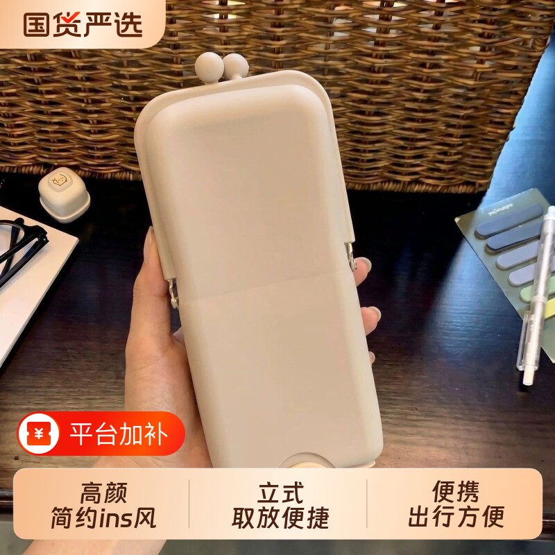 ins可立式硅胶化妆刷收纳包女大容量旅行便携防水化妆工具收纳盒