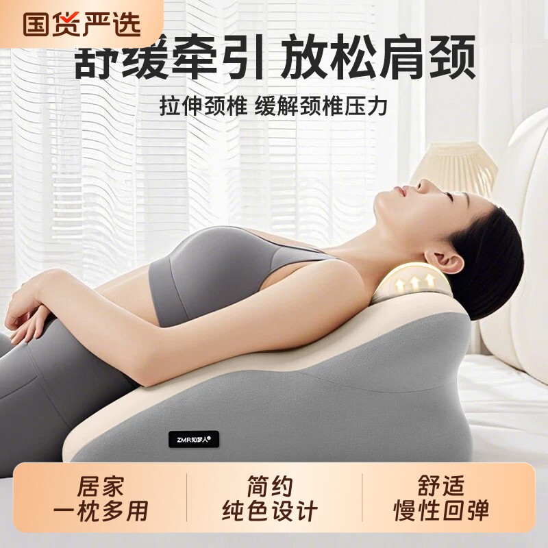 知梦人床上趴睡枕头多功能位记忆棉靠垫成人趴着看书神器床头垫高图片