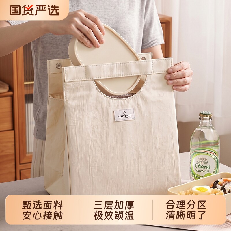 保温饭盒包便当袋手提加厚涂银布饭盒袋通勤便携防水大容量午餐包