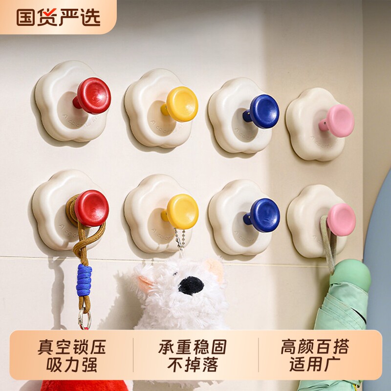 洛慕吸盘玄关挂钩强力承重粘胶入户门口放钥匙神器帽子置物粘贴