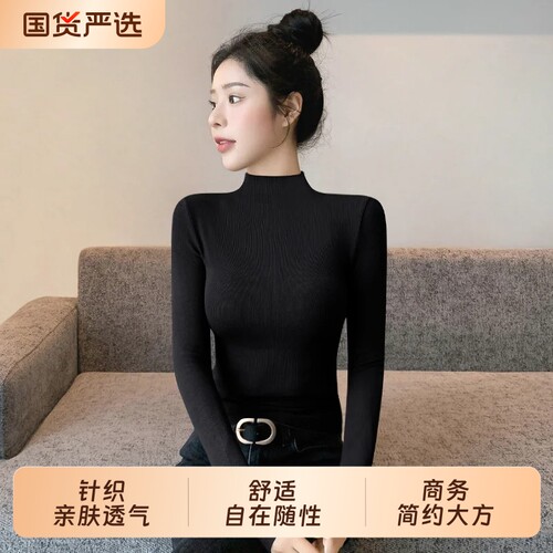黑色半高领打底衫女2026新款秋冬季针织内搭加绒修身灰色中领上衣