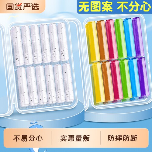 小学生铅笔笔帽笔套一年级笔盖
