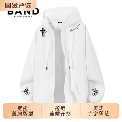 BAND BY DISCOVERED开衫连帽卫衣男运动上衣秋冬款风衣外套
