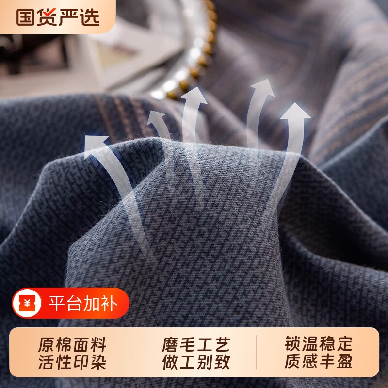 南极人新款简约原棉枕套枕头套48x74cm一对加厚单人学生宿舍床品