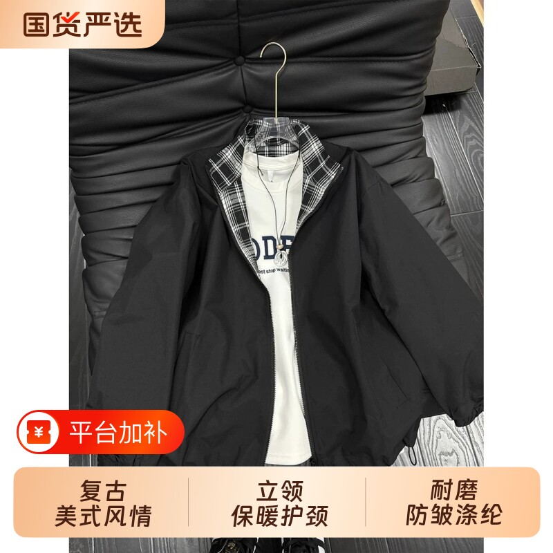 cleanfit格子拼接夹克男款秋季无帽翻领棒球服高级感情侣开衫外套