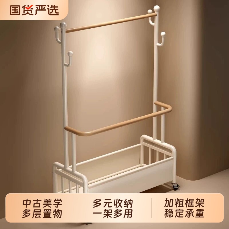 衣架卧室落地挂衣架家用房间次净衣帽架室内置物挂衣服架子收纳