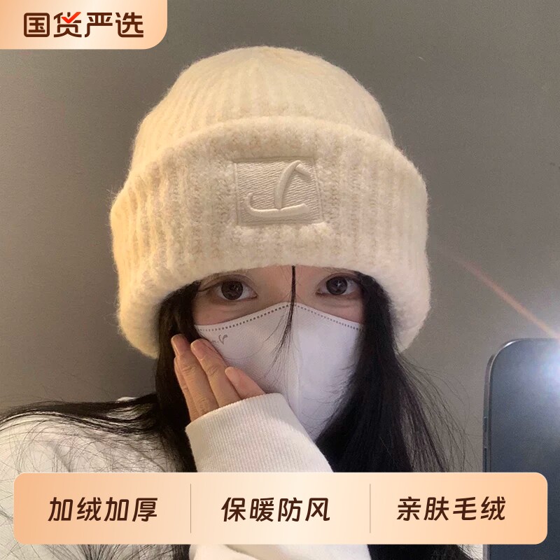 2026新款秋冬款显脸小针织毛线帽图片