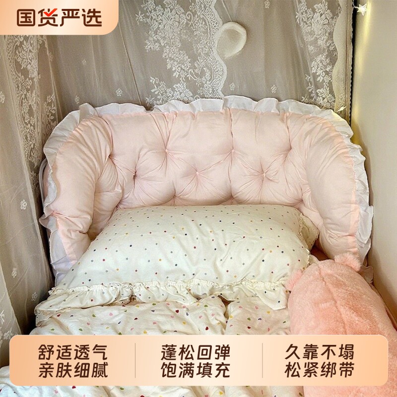 宿舍学生床头靠枕床上玩手机软包靠垫寝室上下铺单人床大靠背枕头