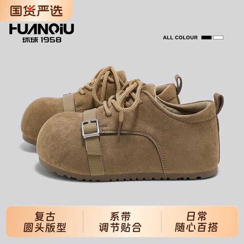 环球厚底系带皮带扣勃肯鞋女