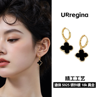 新款 百搭四叶草耳坠高级感轻奢耳圈耳扣首饰品 S925银耳环女时尚