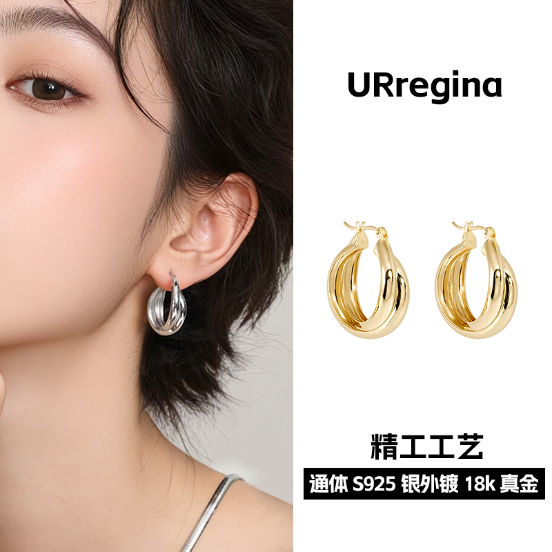 新款时尚法式耳环925银镀金耳圈轻奢气质个性扭纹耳扣耳钉饰品,饰品/流行首饰/时尚饰品新,耳环,淘宝优惠券,粉丝福利购,淘宝优惠卷