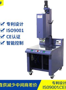 5K41200W波大功率超器声塑料焊机HT-1542水箱滤芯加湿超音波熔接