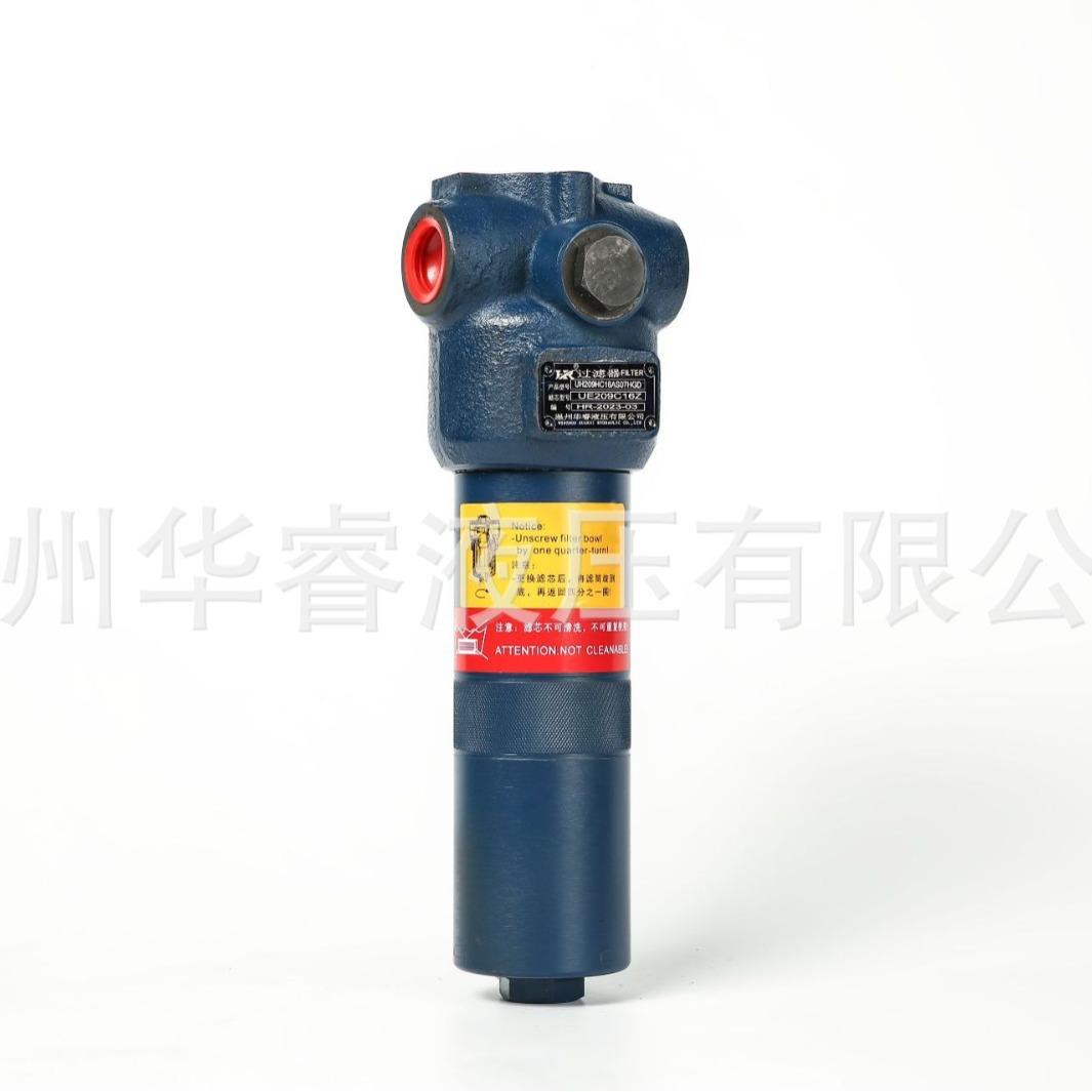 替代进压口PA2滤UH209LL颇尔UH09高过器